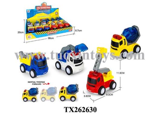 Products Image