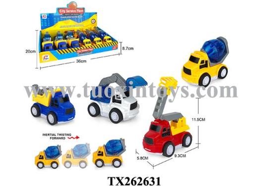 Products Image
