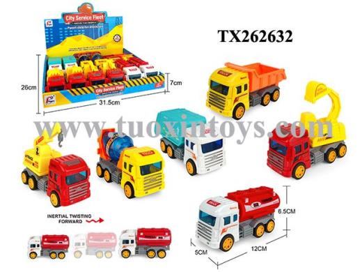 Products Image