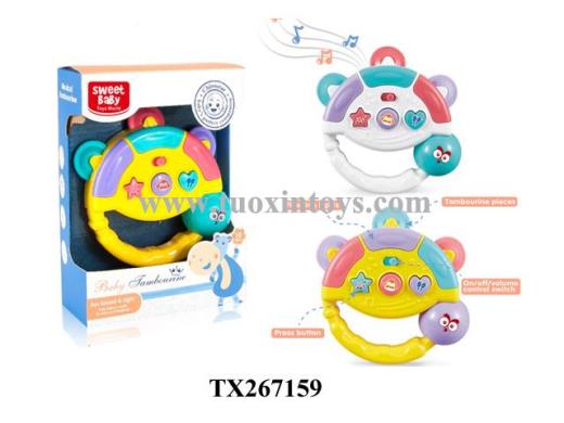 Products Image