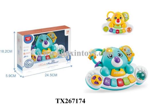 Products Image