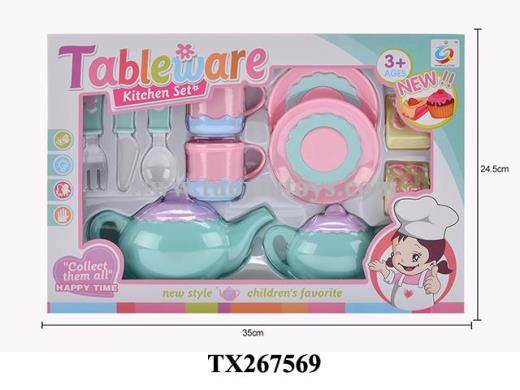 Products Image