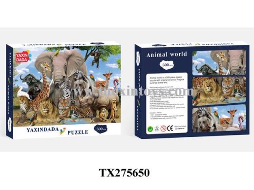 Products Image