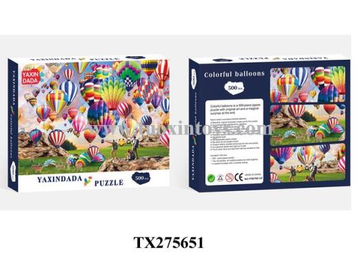 Products Image