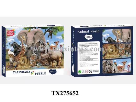 Products Image