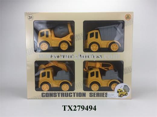 Products Image