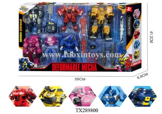 Products Image