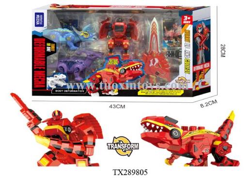 Products Image