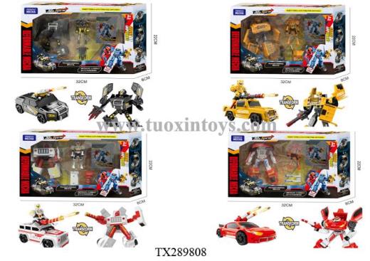 Products Image