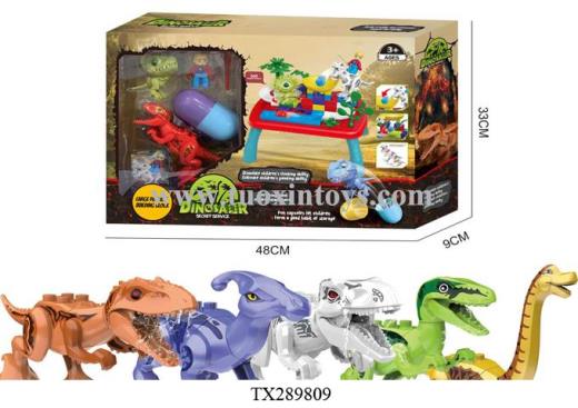 Products Image